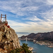 Saryangdo, South Korea