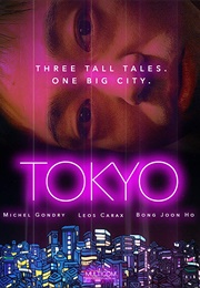 Tokyo! (2008)