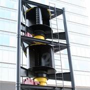 Savonius Wind Turbine