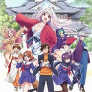 Yuragi-Sou No Yuuna-San