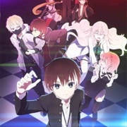 Nakanohito Genome [Jikkyouchuu]