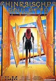 Chinesisches Roulette