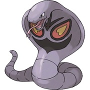Arbok