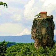 Katskhi Pillar, Georgia