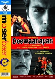 Deewaanapan (2001)