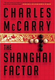The Shanghai Factor (Charles McCarry)