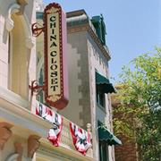 China Closet (1964-Present)