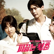 Hot Young Bloods