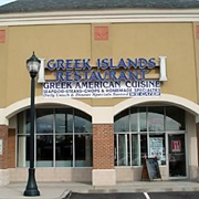 Greek Islands Restaurant, Holbrook, NY