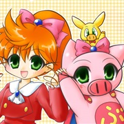 Ai to Yuuki No Pig Girl Tonde Buurin