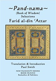 Book of Divine Wisdom (Farid Al-Din Attar)