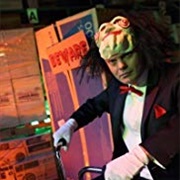 The Office: Koi Pond