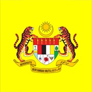 Federal Territory of Putrajaya, Malaysia