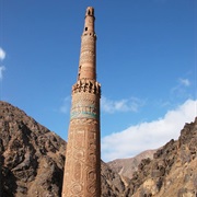 Minaret & Archaelogical Remains of Jam, Afghnistan