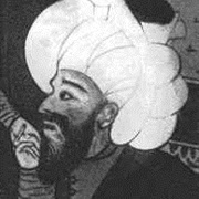 Ali Qushji