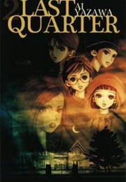 Kagen No Tsuki (Ai Yazawa)