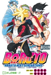 Boruto Vol. 3 (Ukyō Kodachi)