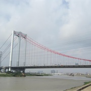 Pingsheng Bridge