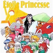 Etoile Princess