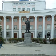 National University of Mongolia