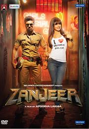Zanjeer