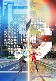 C: The Money of Soul and Possibility Control (2011)