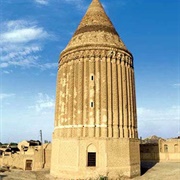 Aliabad Tower