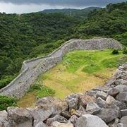 Nakijin Castle