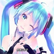 Blue Star Feat. Hatsune Miku