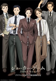 Joker Game (TV) (2016)