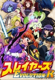 Slayers Evolution-R (2009)