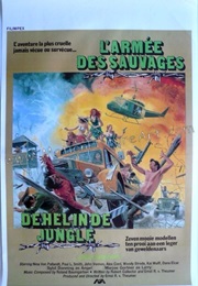 Euer Weg Fuhrt Durch Die Holle (1984)