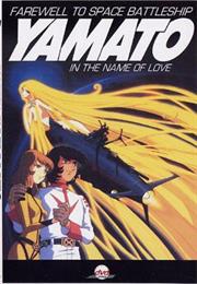 Arrivedercci Yamato: Soldiers of Love