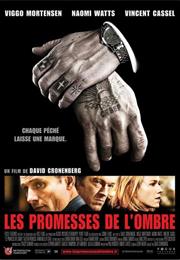 Les Promesses De L'ombre