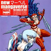 New Mangaverse