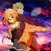 Kyoukai No Kanata