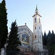 Church of the Visitation
