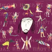 Current 93- Black Ships Ate the Sky