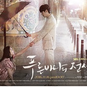 Legend of the Blue Sea (2016-17)