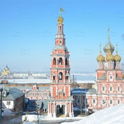 Stroganov Church Bell Tower (Nizhny Novgorod)