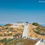 Kalo Dungar (Black Hills)