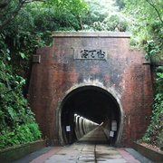 Old Caoling Tunnel