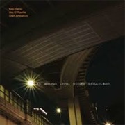 Keiji Haino, Jim O'Rourke & Oren Ambarchi - まだ　暖かい内に この今に　全ての謎を　注ぎ込んでしまおう (Now While It's Still Warm