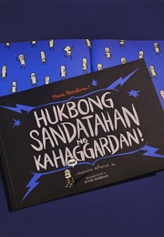 News Hardcore! Hukbong Sandatahan Ng Kahaggardan (Manix Abrera)