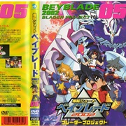 Bakuten Shoot Beyblade 2002