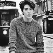 Kim Woo Bin