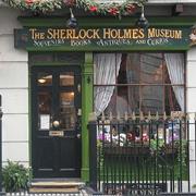 Sherlock Holmes Museum
