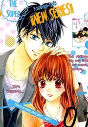 Koi Ni Naranai Wake Ga Nai (YOSHINAGA Yuu)