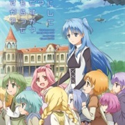 Shuumatsu Nani Shitemasu Ka? Isogashii Desu Ka? Sukutte Moratte Ii Desu Ka?