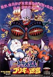 Doraemon: Nobita and Tin-Plate Labyrinth